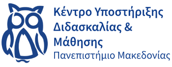 ΚεΔιΜα-Logo